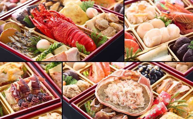 【京都祇園 料亭や満文】監修 三段重「京ぎをん」約3～4人前｜京おせち 本格料亭おせち 人気おせち［ 京都 料亭 おせち お節 3段 3人 4人 京料理 人気 おすすめ おいしい 2026 正月 お祝い おせち料理 グルメ ご自宅用 お取り寄せ 通販 送料無料 ふるさと納税 ］ 261009_A-AAM015