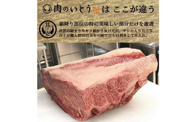 肉のいとう 最高級A5ランク仙台牛サーロインステーキ 10枚【特産品 宮城県産  仙台牛 国産牛 サーロイン  ステーキ 霜降り  厳選 ごちそう 記念日 ギフト お歳暮 お中元 定番 安心安全 品質保証 リピート ランキング】 041009_AP021