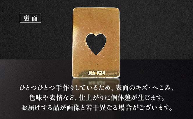 純金　K24　24金　トランプ　ハート　3g　BQ-249