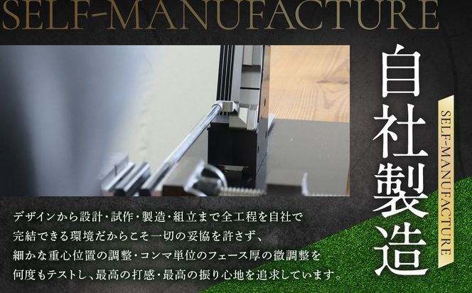 DRAG SB TOUR ISSUE ＜フェース部のスピンとソール部のアルミプレートのカラー：青＞【 ゴルフ パター DRAG odermade madeinjapan fullmilledputter 削りだしパター 地クラブ 日本製 打感  父の日 ゴルフ リアライズ株式会社 送料無料 】 272230_BA015VC02