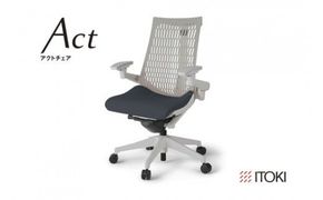 イトーキ アクトチェア ライトグレー×オフブラック オフィスチェア【エラストマー・ハイバック/  ウレタンキャスター / 4Dリンクアームレスト /  快適な座り心地/通気性・エラストマー素材 /フレキシブルバックレスト / 360°回転 / 11.5cm座面上下昇降 / 完成品/日本製・こだわりの品質】 ゲーミングチェア KG447PSMGNW2T6F (KG447PS-MGNW2T6)【EI022W】
