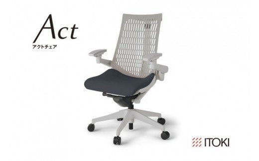 イトーキ アクトチェア ライトグレー×オフブラック オフィスチェア【エラストマー・ハイバック/  ウレタンキャスター / 4Dリンクアームレスト /  快適な座り心地/通気性・エラストマー素材 /フレキシブルバックレスト / 360°回転 / 11.5cm座面上下昇降 / 完成品/日本製・こだわりの品質】 ゲーミングチェア KG447PSMGNW2T6F (KG447PS-MGNW2T6)【EI022W】