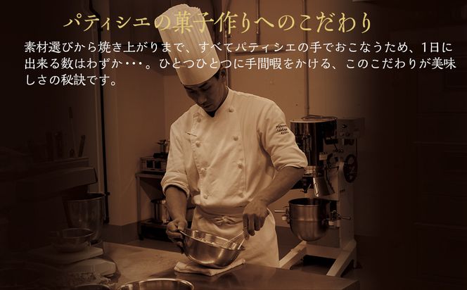 【吟匠庵】キャラメルサンドクッキー 胡桃抹茶 ハーフサイズ 7個入｜京都 スイーツブランド 人気スイーツ 便利な個包装 [ 焼き菓子 洋菓子 抹茶スイーツ 抹茶 キャラメル 胡桃 一口サイズ 個包装 おいしい グルメ 人気 おすすめ ギフト プレゼント お取り寄せ 通販 送料無料 ふるさと納税 ] 261009_B-XY03