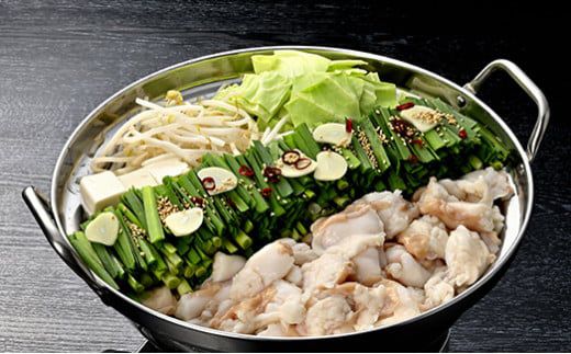 【カメチク】近江牛ホルモン焼肉または鍋用1200ｇ（600ｇ×2）【FK04W】