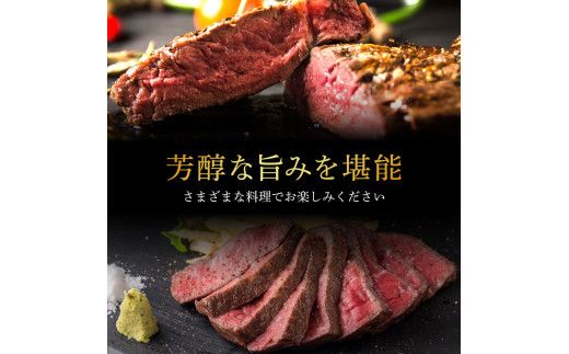 【CF-R7hbk】TKA193　天下味 長期熟成肉 エイジングビーフ 黒毛和牛 ヒレステーキ 300g フィレ 国産 黒毛和牛 肉 牛肉 A5ランク 人気 老舗焼肉店 冷凍 新鮮 真空パック 美味しい おかず 贅沢 お祝い 高知 芸西村 返礼品 故郷納税 贈り物 贈答 お取り寄せ 高級 ギフト 35000円
