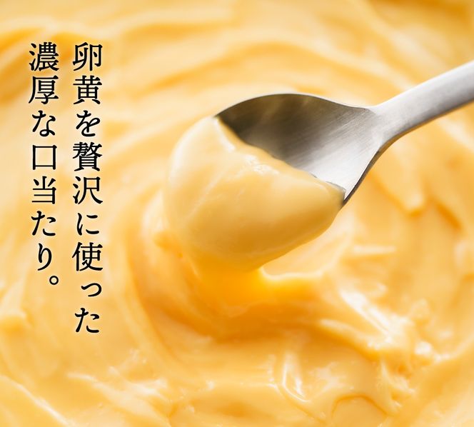 【新開発！】オリーブオイルを使ったタズミのマヨネーズ 5本　007AB01N.／タズミの卵 タズミ 卵 たまご マヨネーズ 大容量 栄養満点 調味料 お料理 安心 安全 健康 玉子 サラダ ディップ ポテトサラダ 常温保存