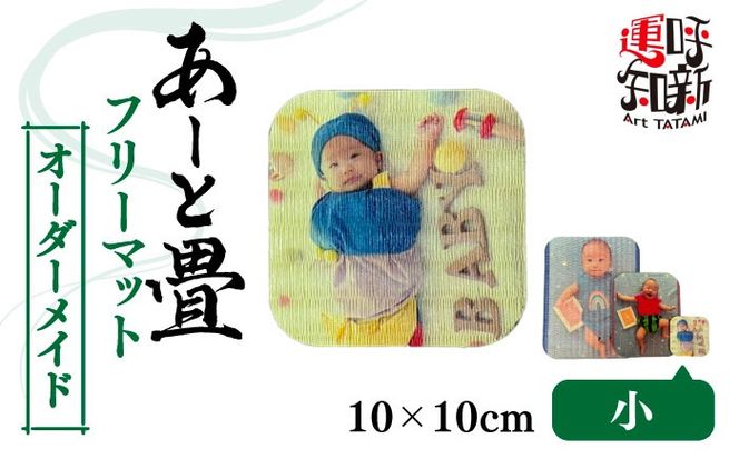 ymszI[_[Ch [Ə t[}bg  R[X^[ s / LЂȂ[AEDC005]