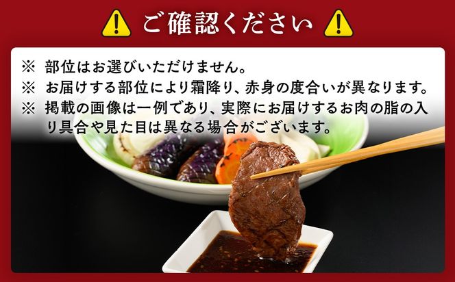 ＜亀岡牛専門店（有）木曽精肉店＞「亀岡牛もも 焼肉 用」500g ☆祝！亀岡牛 2023年最優秀賞（農林水産大臣賞）受賞　※冷凍（冷蔵も指定可） ふるさと納税牛肉 焼き肉