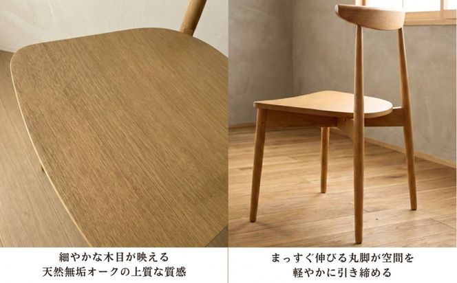 KINOSHITA R050 1脚 322032_BQ110