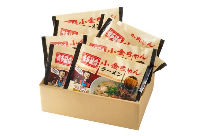 ラーメン 九州 博多屋台 小金ちゃんラーメン 2人前 8袋 計16人前 [フーデリジェンス 福岡県 筑紫野市 21761089] 博多 屋台 ラーメンセット らーめん 細麺 セット 有名店 とんこつ とんこつラーメン 小金ちゃん