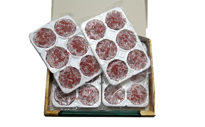ペットのおやつ【エゾシカ肉のミンチ】250g×4 南富フーズ株式会社 鹿肉 ジビエ 餌 犬 猫 鹿 ペット 健康 無添加 肉 北海道 南富良野町 エゾシカ 雑貨 日用品 手作り オヤツ お菓子 