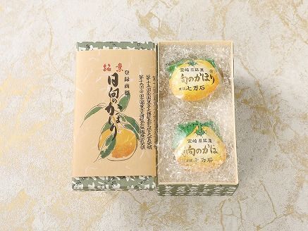 日向のかほり2個入り N0127-YA189