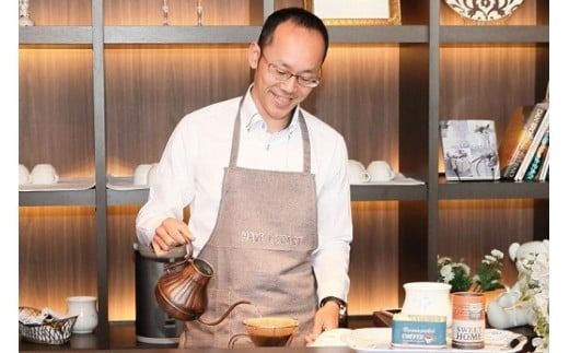 こだわりの低温焙煎！　アイス珈琲400g【豆】 コーヒー 冷たい 焙煎 豆 最高級 H046-063