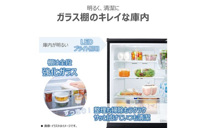 東芝 冷蔵庫 【標準設置費込み】 160L 2ドア 右開き 冷凍冷蔵庫 GR-Y16BP(KT) 141305_KV184