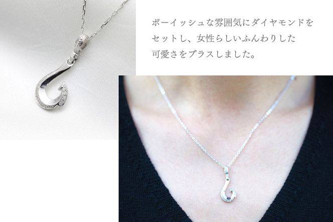 ハワイアン ネックレス プラチナ PT900 ダイヤモンド 0.06ct フィッシュフック ペンダント 釣り針 リバーシブル 【f067-pt】 [オーダーメイドジュエリーメイ 山梨県 韮崎市 20745087]