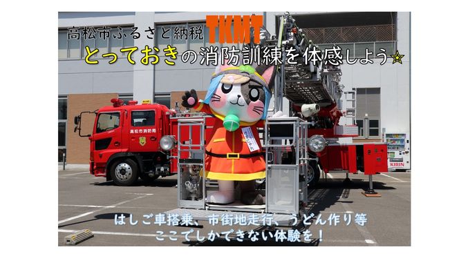 y쌧szyӂ邳Ɣ[ŁzƂĂ̏hP̊悤I 372013_KZ001