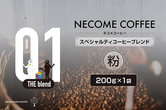 y򕌌sz01@XyVeBR[q[uh() y0097-007-2z