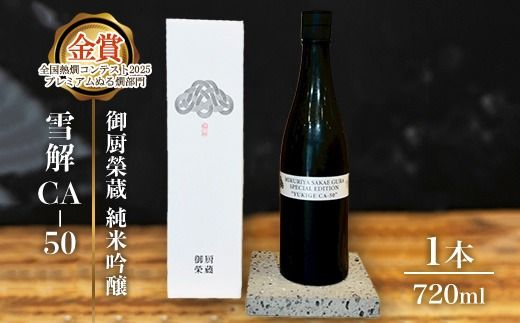 yÉasz~đuCA-50@ċv1{