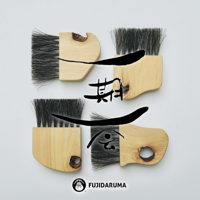 Desk Brush Hyogo Hinoki