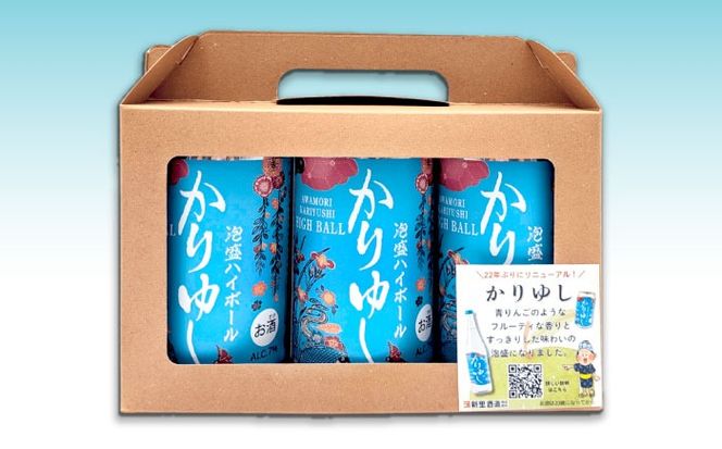 かりゆし 泡盛ハイボール (3缶セット) 泡盛 ハイボール 炭酸 酒 お酒 沖縄 お土産 沖縄市 / 新里酒造株式会社[BCAS034]