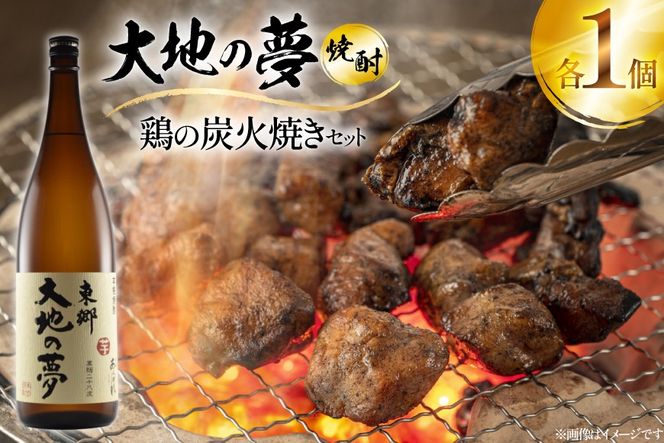 y{茧szĒ {̒YΏĂƑñ̖Zbg 1 ӎރZbg [sό {茧 s 452061432] ӎ Zbg YΏĂ {̒YΏĂ Y  n̖ {iĒ