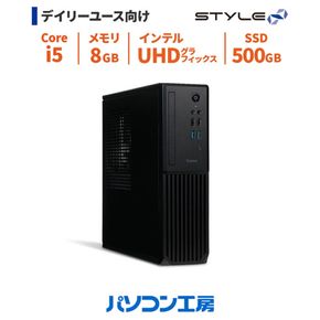 パソコン工房 4年間物損保証 スリムタワーデスクトップPC Core i5/SSD/No.338 322032_EE069
