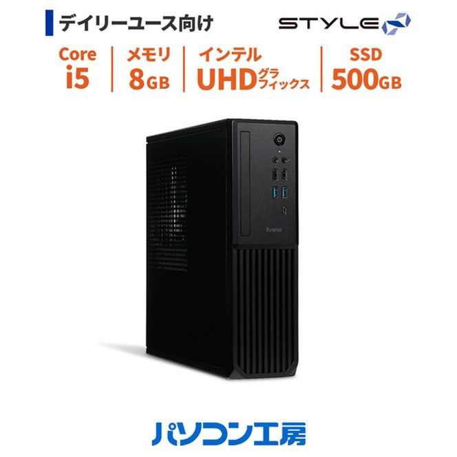 yo_szp\RH[ 4Nԕۏ X^[fXNgbvPC Core i5/SSD/No.338 322032_EE069