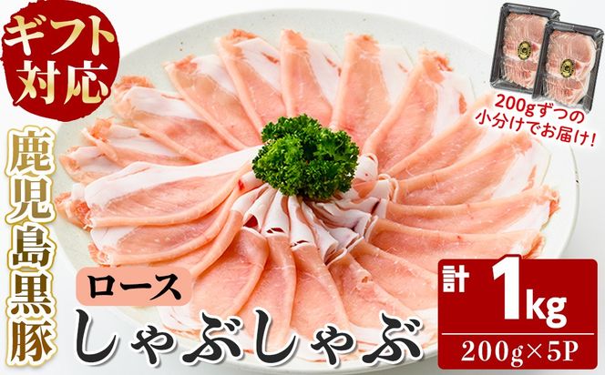 yuzuszyYzyMtgΉzuʕ{_v؂Ԃԁi[Xjv1kg(200g×5P) b7-024