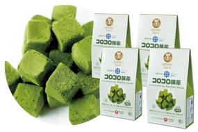 手軽に有機「コロコロ抹茶キューブ」(30個入り×4箱)〈有機 オーガニック 無農薬 抹茶スイーツ スイーツ お菓子 宇治抹茶 抹茶 抹茶ラテ フリーズドライ〉 