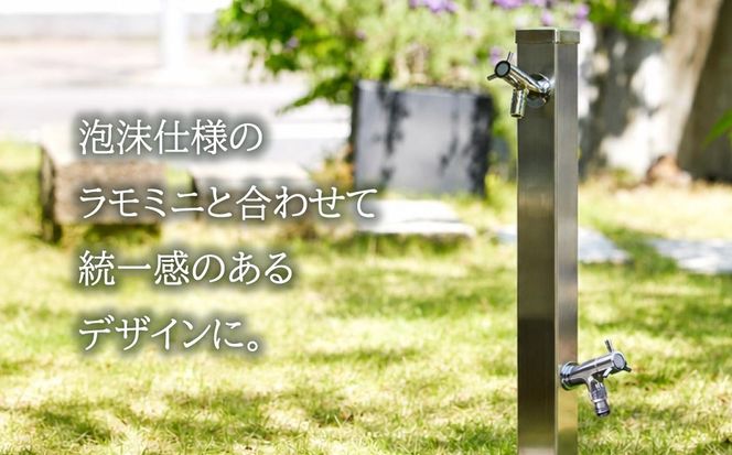 横水栓 ラモミニ ニップル メッキ G24RMY-WN-M | 水生活製作所 MIZSEI 屋外水栓 庭 蛇口 コンパクト ホース接続 ニップル付き デザイン ガーデン