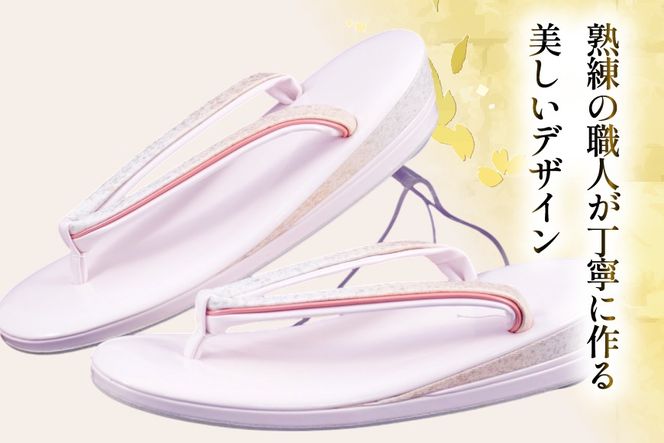 草履 フォーマル用 【ピンク】 Mサイズ [世美庵 埼玉県 小川町 354-b] ぞうり フォーマル 和装小物 着物