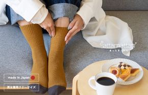 G3279 【スピード発送】あったまったん ソックス（オークル）