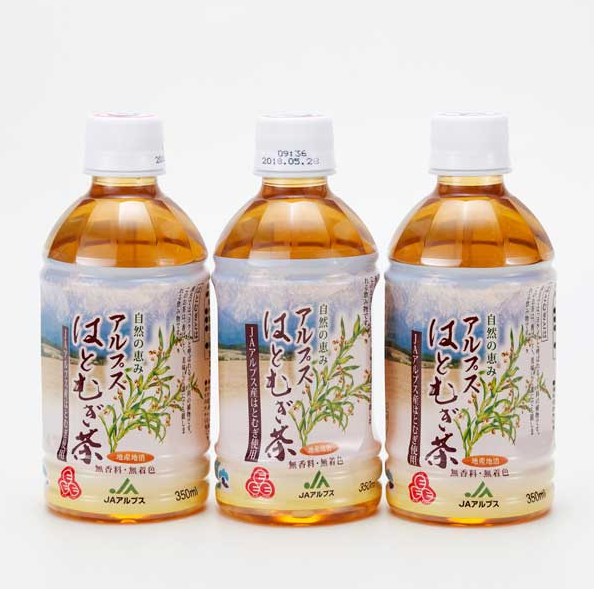 アルプス はとむぎ茶 ペットボトル350ml×24本入 [A-052001]