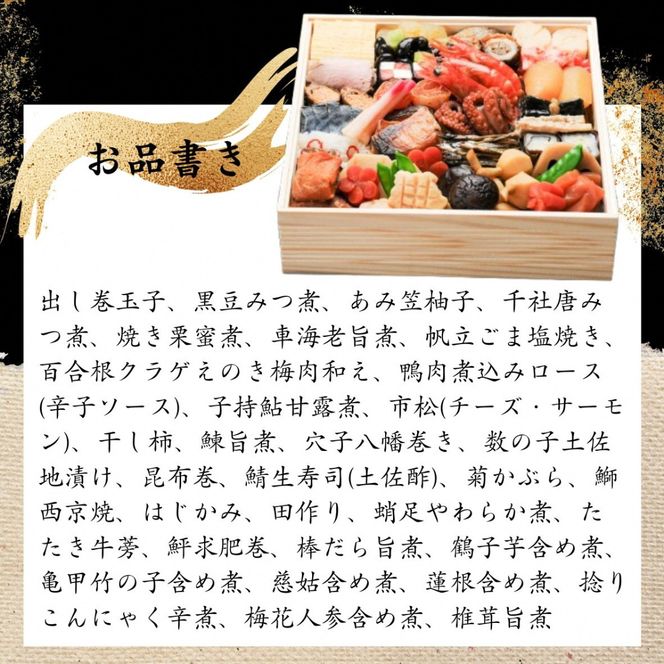 ys{Tsz  _ɖ{ g ސ  ii①jTs ̂ߐʌ 50b  2`3lO 1i 2026 \@1231͂znɊւ钍ӎ