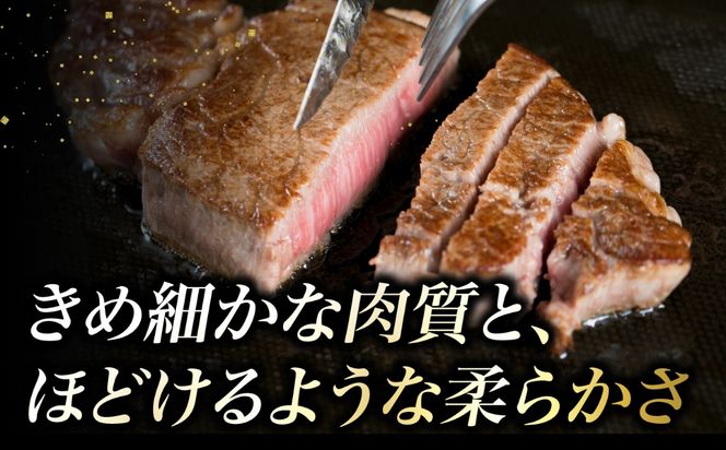 ステーキ 肉 【極厚シャトーブリアン】約150g × 2枚 A4ランク 博多和牛 ヒレ 肉 極厚 シャトーブリアン【糸島ミートデリ工房】[ACA087] ステーキ ヒレ ヒレ肉 フィレ 牛肉 赤身 黒毛和牛 国産 博多 和牛