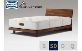 BQ23【シモンズ】セミダブルベッド　グリースメントステーション/６．５ＧＶプレミアム　AA21223　ウォールナット