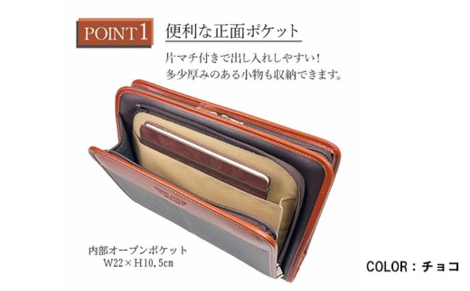 合皮三角ポーチ大 黒 25947-01 / 平野鞄 ポーチ サブバッグ カード入れ 小物収納 ペン差し B5サイズ収納対応 柔らかい生地 ループハンドル カジュアル フォーマル シンプル デザイン 高級  豊岡製鞄 日本製 かばん カバン バッグ 鞄