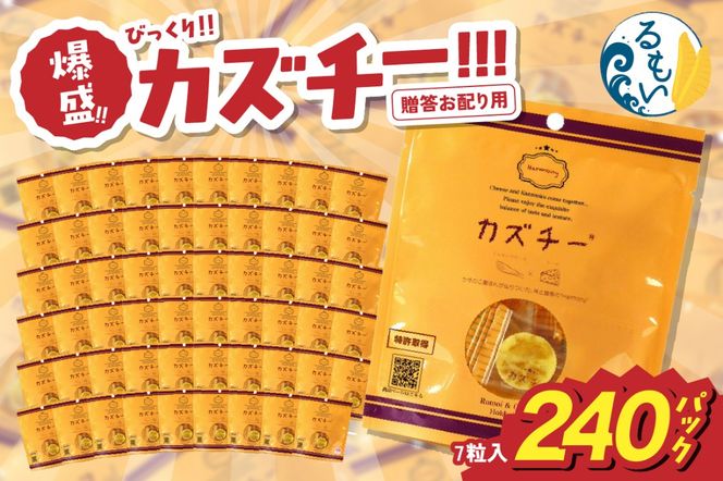 ykCGszzp@IIтII@JY`[IIIR200-004