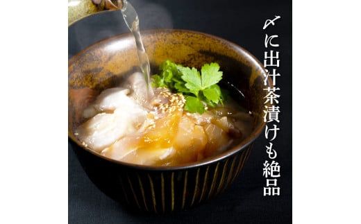 【CF-R7hbk】鯛の漬け刺身 80g×3P 土佐しらぎく 純米吟醸酒 1合 180ml 真鯛 漬け丼 タイ 日本酒 おつまみ セット 肴 蔵來 KURARA くらら お酒 日本酒 パウチパック 漬け 海鮮丼 小分け