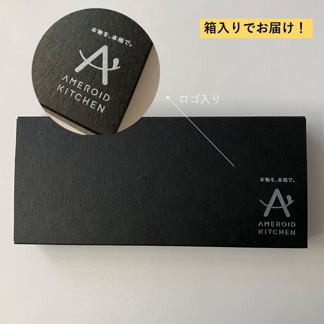 牡蠣リーヌ(5本)《 牡蠣 カキ おつまみ 牡蠣好き クリームチーズ 》【2401I14604】