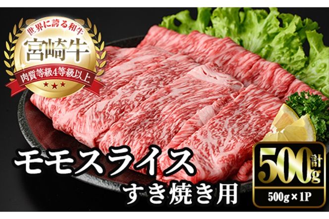 y{茧쒬z{苍  XCX (v500gE500g×1P) Ă   јa {苍 uha Ⓚ Y  XCX {茧Y Ԃ yYM-09zyYAMATOЁz