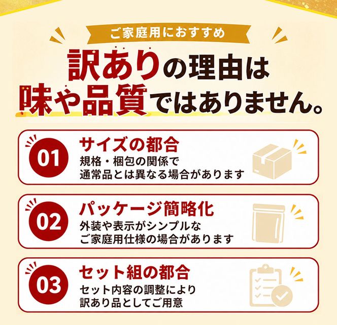 訳あり 福袋 松屋 20食 セット 大容量 送料無料 非常食 牛めし 豚めし カレー シュクメルリ 食品 惣菜 レンジ 時短 牛丼 牛肉 冷凍 おかず 埼玉県嵐山町