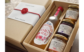 【期間限定】蟠桃のリキュール＆果実ジャムセット (岡山県産)【KF-S003-02】