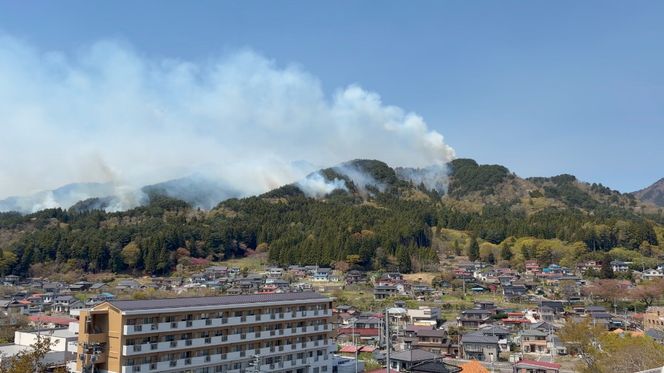令和8年4月 岩手県大槌町林野火災 【災害支援寄附】