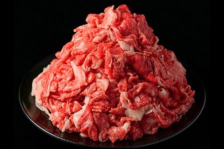 【和牛セレブ】佐賀牛 切り落とし 300g【肉 ブランド牛 和牛 牛肉 ふるさと納税】(H113116)