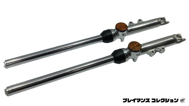 Z1/Z2 フロントフォーク バイク カスタム 部品 ツーリング Kawasaki [EU01-NT]