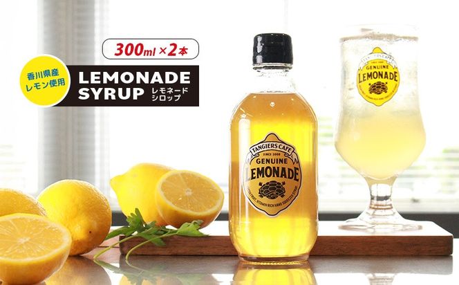 y쌧ۋTszl[h Vbv 300ml 2{ l[hVbv Vbv  W[X \[_ Y_ Y_ XJbVW[XhN ݕ k Mtg v[g 쌧 ۋTs