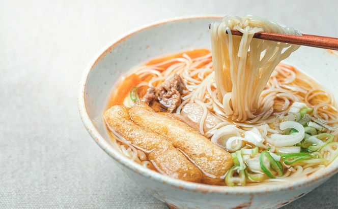 四日市認定地場特産品【泗水十貨店（しすいじっかてん）】九鬼太白純正胡麻油使用　手延べそうめん（５束）手提げ袋付き