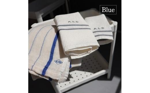 【手作業限定生産】 アルディン製タオル3種類のセット