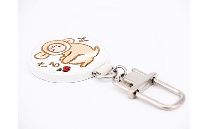 文庫屋大関 干支キーホルダー 申 ドアに冷蔵庫にペタリ 干支 キーホルダー マグネット入り 磁石入り 革製品 革小物 革製 日用品 雑貨 小物雑貨 マグネット 磁石 工芸品 民芸品 伝統工芸品 東京 東京都 墨田区